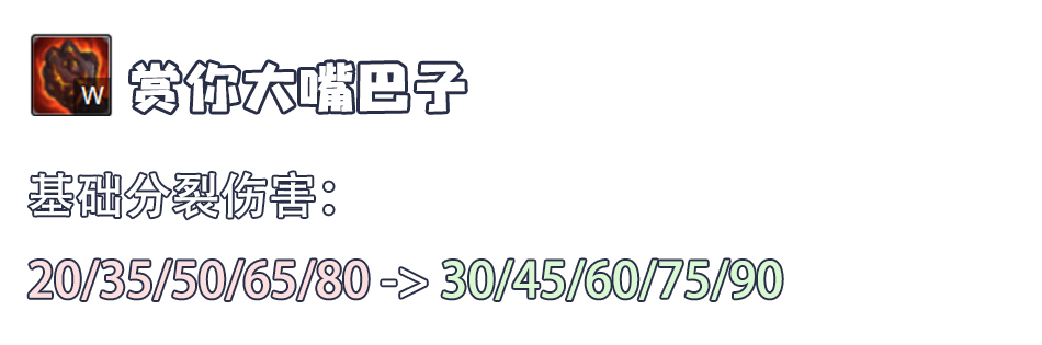 9.15版本解析：爆丸龙王大杀四方，上单VN制霸峡谷